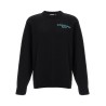 'Helix' sweater