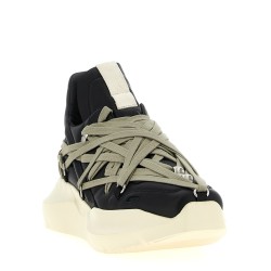 'Megalace Geth Runner' sneakers
