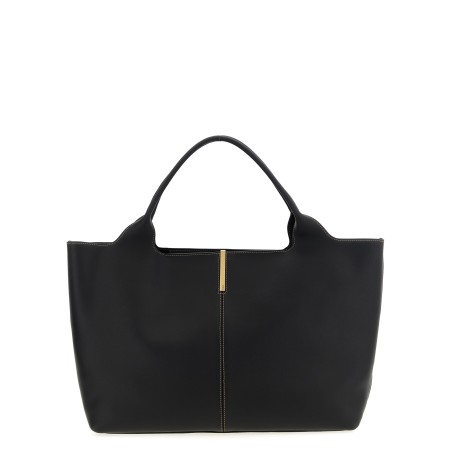 Medium 'EBR' shopping bag