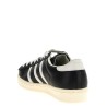 'Superstar Vintage' sneakers