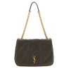 'Jamie 4.3' medium shoulder bag