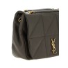 'Jamie 4.3' medium shoulder bag