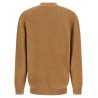 'Curtis' cardigan