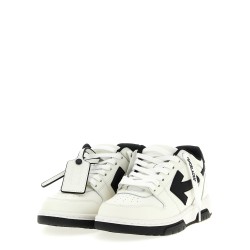 'Out Of Office' sneakers