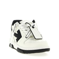 'Out Of Office' sneakers