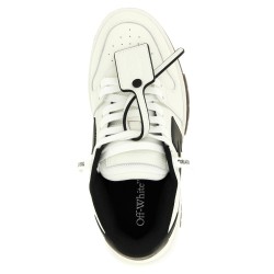 'Out Of Office' sneakers