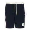 '4 Bar' bermuda shorts