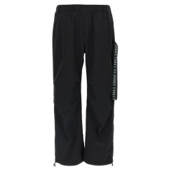 'Id Drawsting' pants