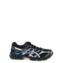 'Gel-Cumulus 16' sneakers