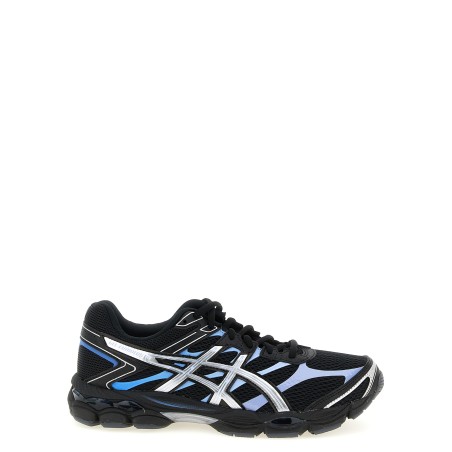 'Gel-Cumulus 16' sneakers