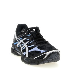 'Gel-Cumulus 16' sneakers