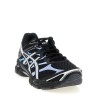 'Gel-Cumulus 16' sneakers
