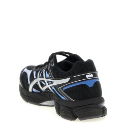 'Gel-Cumulus 16' sneakers