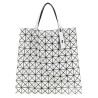 'Prism' shopping bag