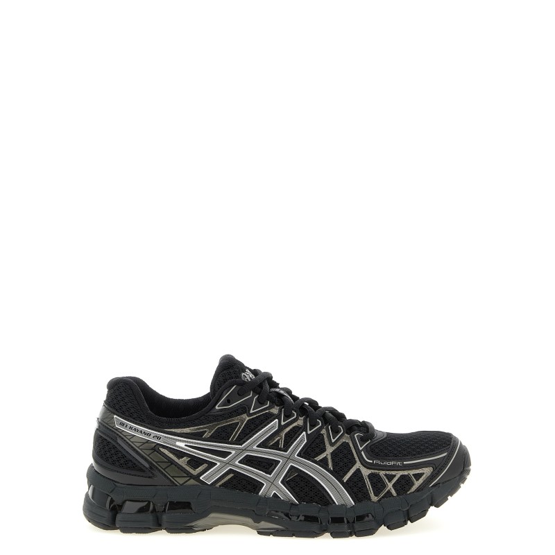 'Gel Kayano 20' sneakers