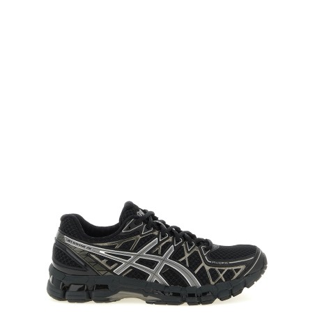 'Gel Kayano 20' sneakers