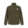 'Hike Utility' anorak