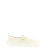 'Premium Slip-On 98' sneakers