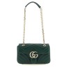 'GG Marmont' small shoulder bag