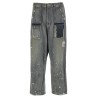 'Bush Pants' jeans
