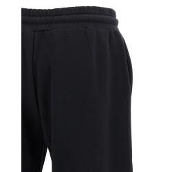 'Bookish' joggers