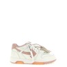 'Out Of Office' sneakers