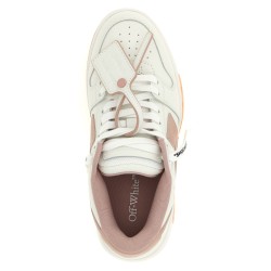 'Out Of Office' sneakers