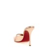 'Me Dolly' sandals