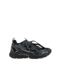 'Be right back' sneakers