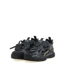 'Be right back' sneakers