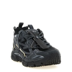 'Be right back' sneakers