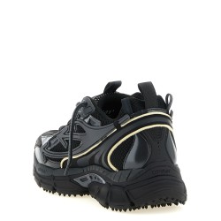 'Be right back' sneakers