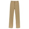 Poplin pants