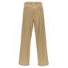 Poplin pants