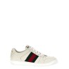 'Screener' sneakers