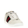 'Screener' sneakers
