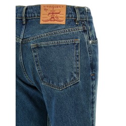 'Evergreen Hook and Eye' jeans