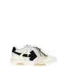 'Slim Out Of Office' sneakers