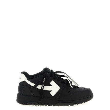 'Out Of Office' sneakers