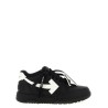 'Out Of Office' sneakers