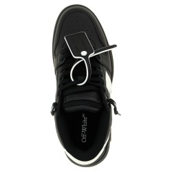 'Out Of Office' sneakers