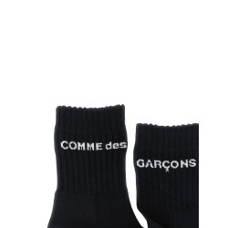 Logo socks