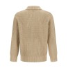 'Chore' cardigan