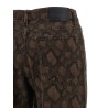 Animal print jeans