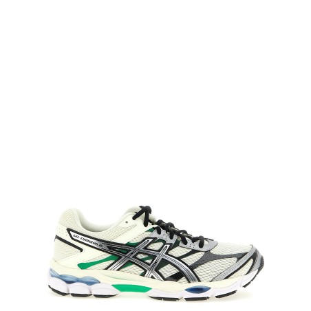 'Gel-Cumulus 16' sneakers