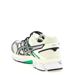 'Gel-Cumulus 16' sneakers