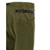 'Gadget' pants