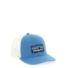 'P-6 Logo Trucker' cap