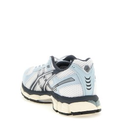 'Gel Kayano 12.1' sneakers