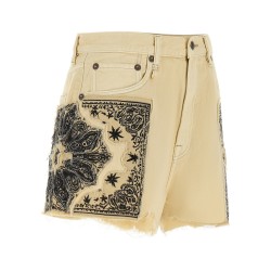 'X-BF' shorts